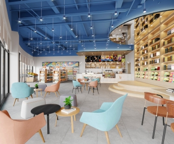 Modern Milk Tea Shop-ID:823973899