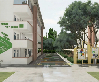 Modern School Building-ID:797513011