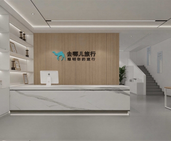 Modern Office Reception Desk-ID:546310905