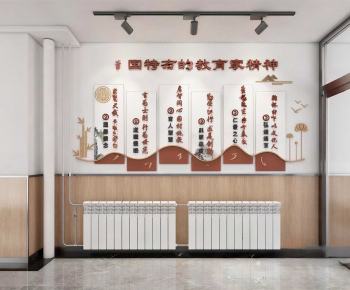 New Chinese Style Culture Wall-ID:842766059