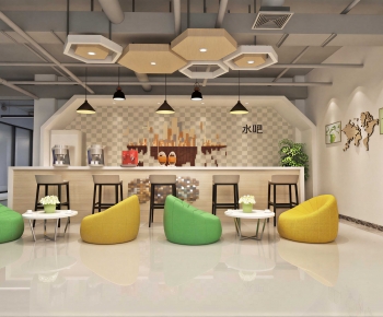 Modern Office Tea Room-ID:531188019
