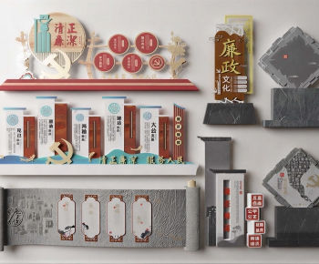 New Chinese Style Guide Board/bulletin Board-ID:342318065