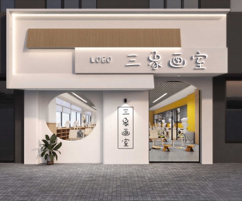 Modern Facade Element-ID:741864928