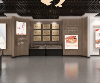Modern Exhibition Hall-ID:830526113