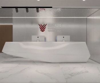 Modern Office Reception Desk-ID:467679987