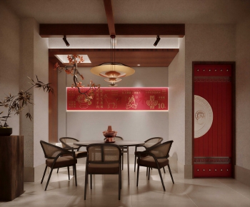 New Chinese Style Dining Room-ID:102291195