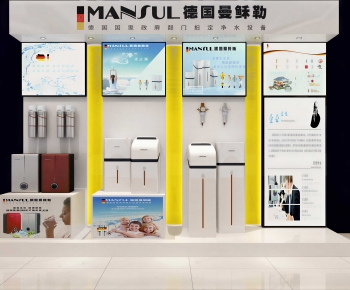 Modern Exhibition Hall-ID:424752955