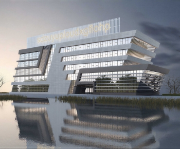 Modern Appearance Of Commercial Building-ID:470283996