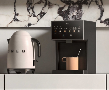 Modern Kitchen Electric Coffee Machine-ID:928070563