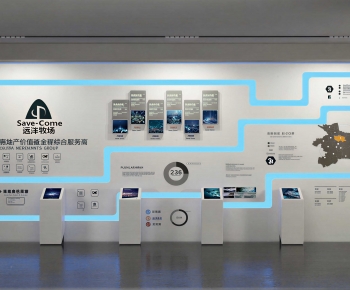 Modern Culture Wall-ID:185348992