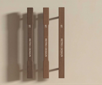 Modern Door Handle-ID:687508118