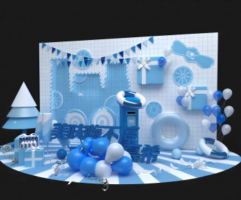 Modern Meichen-ID:208363067