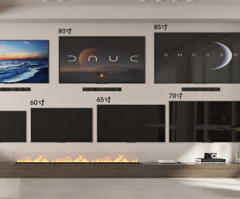 Modern TV Set-ID:446854117
