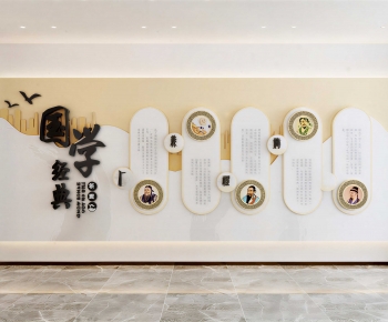 New Chinese Style Culture Wall-ID:936719894