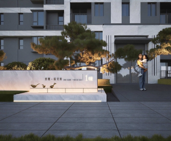 Modern Courtyard/landscape-ID:106089112