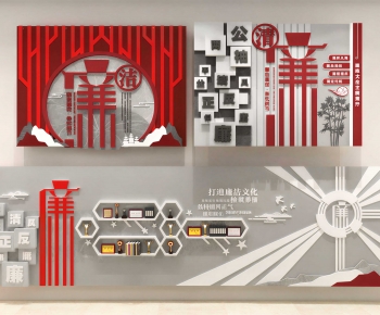 Modern Culture Wall-ID:755899913