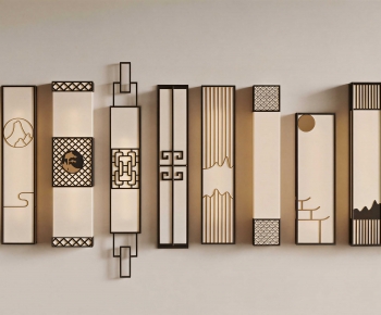 New Chinese Style Wall Lamp-ID:325000055