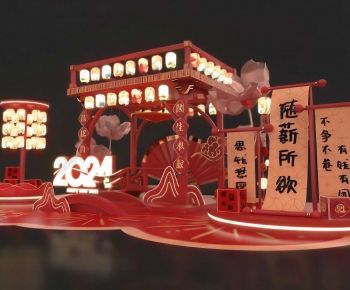 New Chinese Style Meichen-ID:930368977