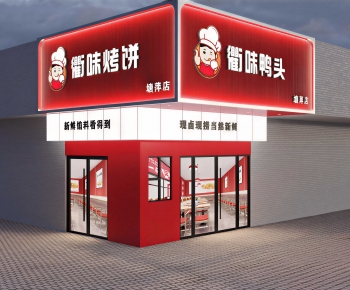 Modern Facade Element-ID:327560901
