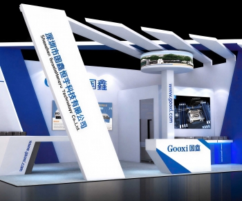 Modern Exhibition Hall-ID:684428932