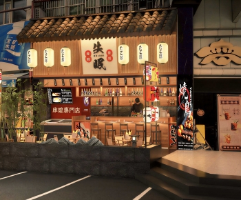Japanese Style Other-ID:255373951