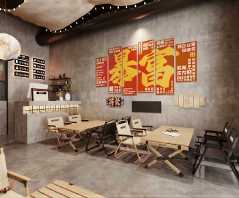Industrial Style Dining Room-ID:112349999