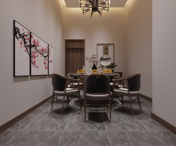 New Chinese Style Restaurant Box-ID:877545127