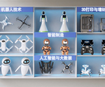 Modern Other-ID:275995023