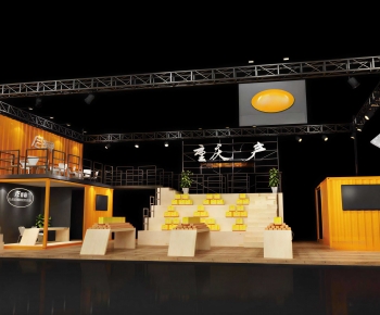 Industrial Style Exhibition Hall-ID:195952899