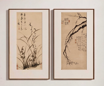 New Chinese Style Painting-ID:933924917