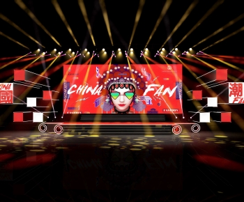 Modern Stage Performance-ID:996733906