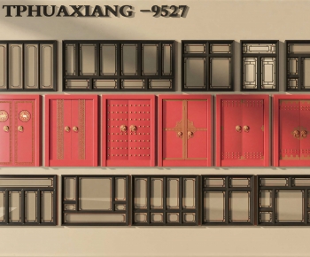 New Chinese Style Window-ID:558109381