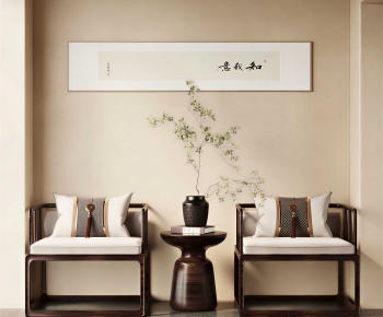 New Chinese Style Lounge Chair-ID:536403895