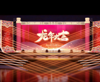 Modern Stage Performance-ID:448893073