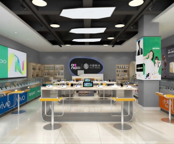 Modern Mobile Phone Store-ID:915473945