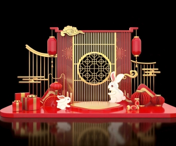 Chinese Style Meichen-ID:380773077