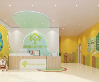 Modern Children's Kindergarten-ID:983059889