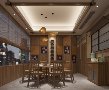 New Chinese Style Restaurant Box-ID:591133123
