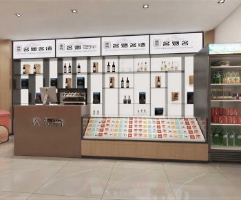 Modern Smoke Hotel-ID:602591051