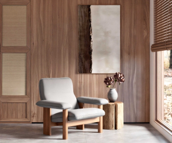 Modern Lounge Chair-ID:698966034