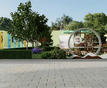 Modern Park Landscape-ID:233459519