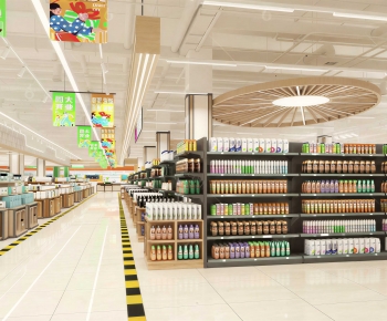 Modern Supermarket-ID:555772078