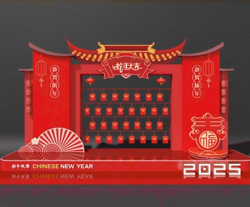 New Chinese Style Meichen-ID:689475069
