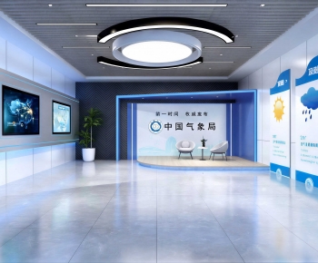 Modern Exhibition Hall-ID:772805932