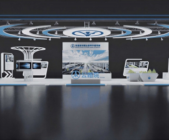 Modern Exhibition Hall-ID:208966976