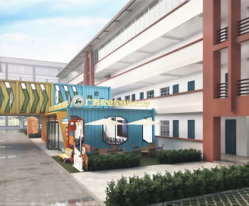 Modern School-ID:867434987