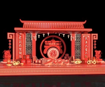 New Chinese Style Meichen-ID:386080034
