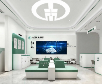 Modern Bank-ID:882181886