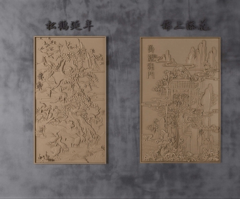 New Chinese Style Painting-ID:101521023