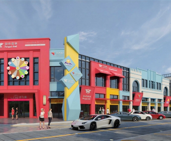 Modern Commercial Street-ID:249222996